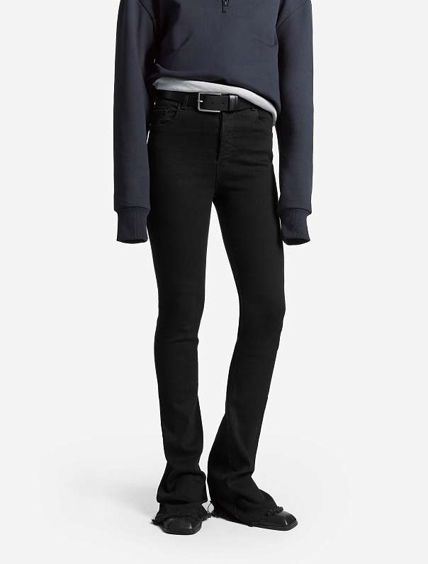 Wide-Leg Jeans | Denim | USHATÁVA